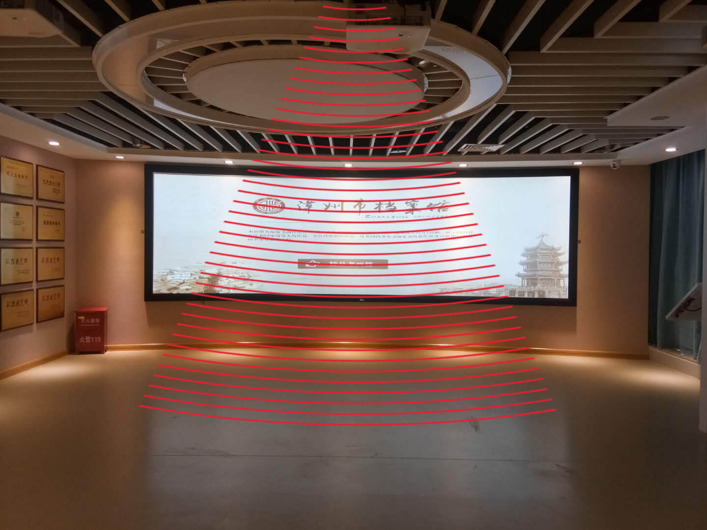 亚星游戏登录平台