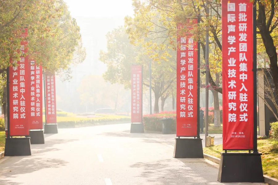亚星游戏登录平台
