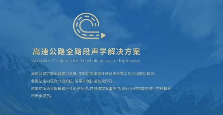 亚星游戏登录平台
