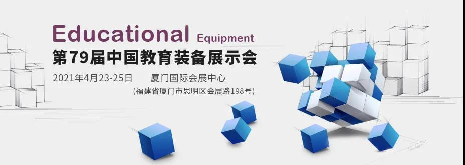 亚星游戏登录平台