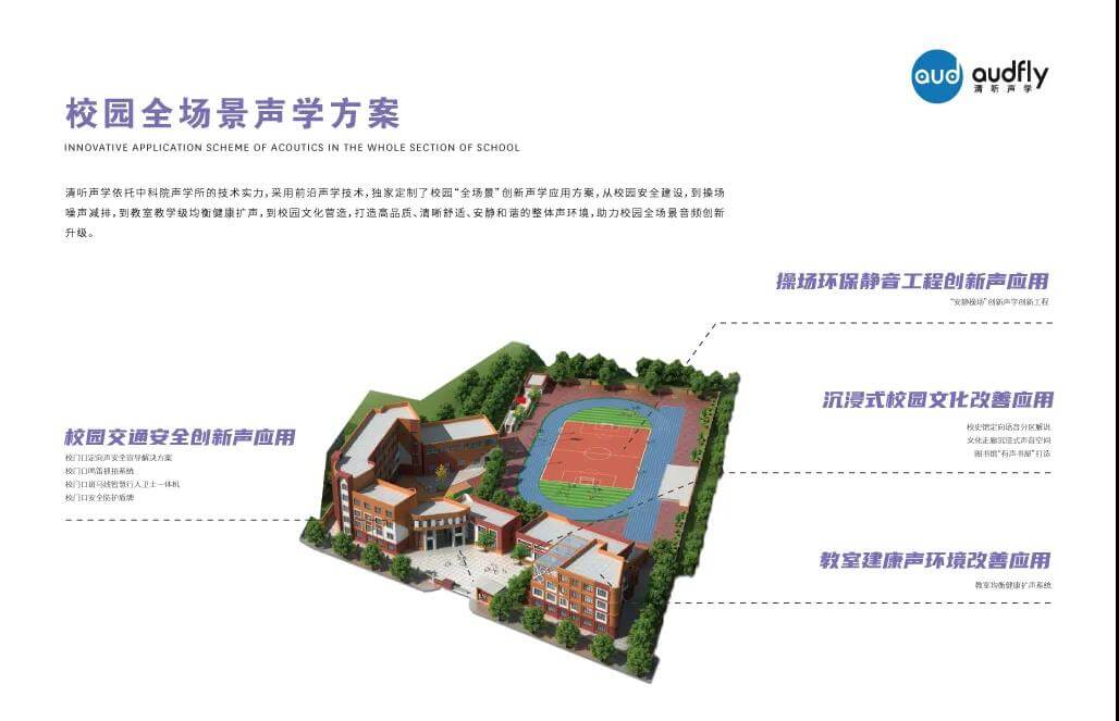亚星游戏登录平台