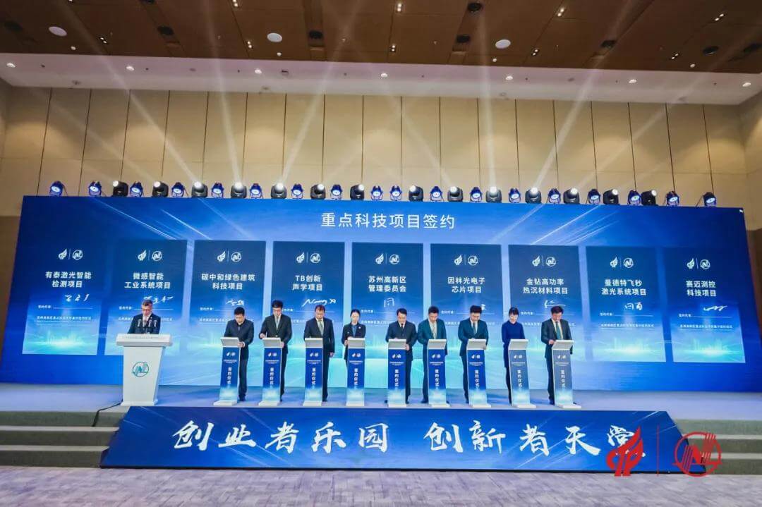 亚星游戏登录平台