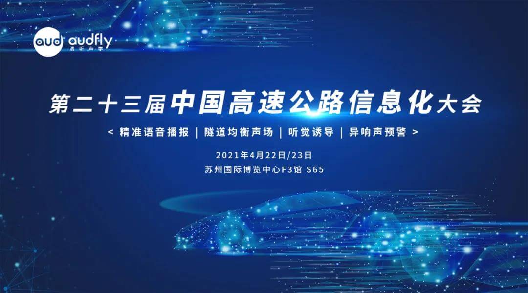 亚星游戏登录平台