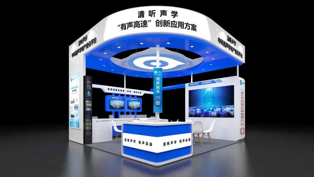 亚星游戏登录平台