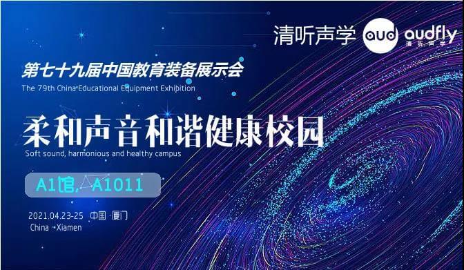 亚星游戏登录平台