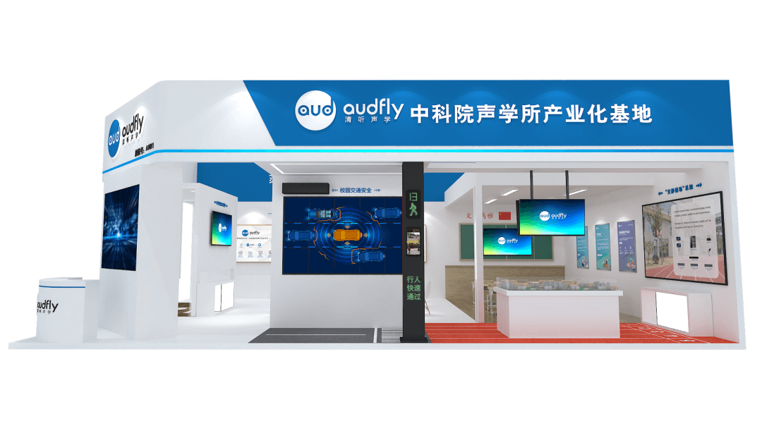 亚星游戏登录平台