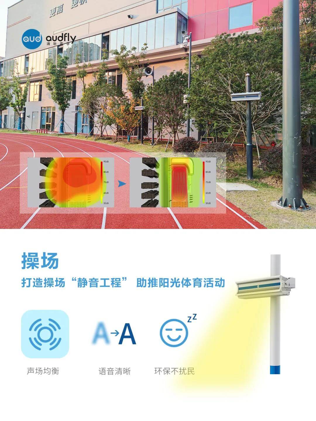 亚星游戏登录平台