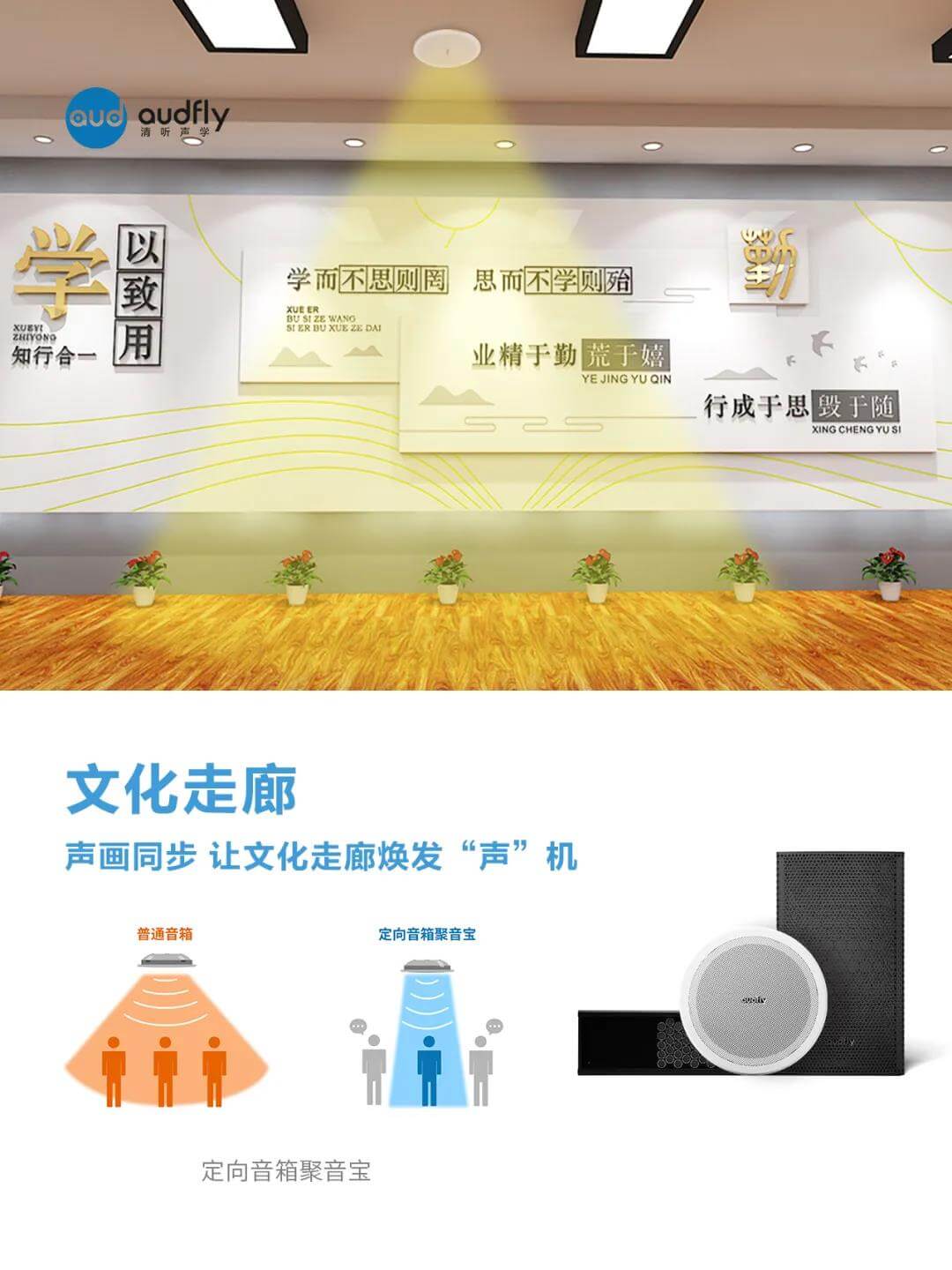 亚星游戏登录平台
