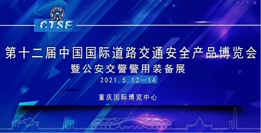 亚星游戏登录平台