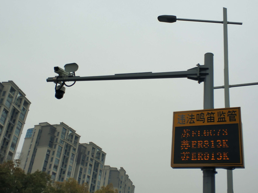 亚星游戏登录平台