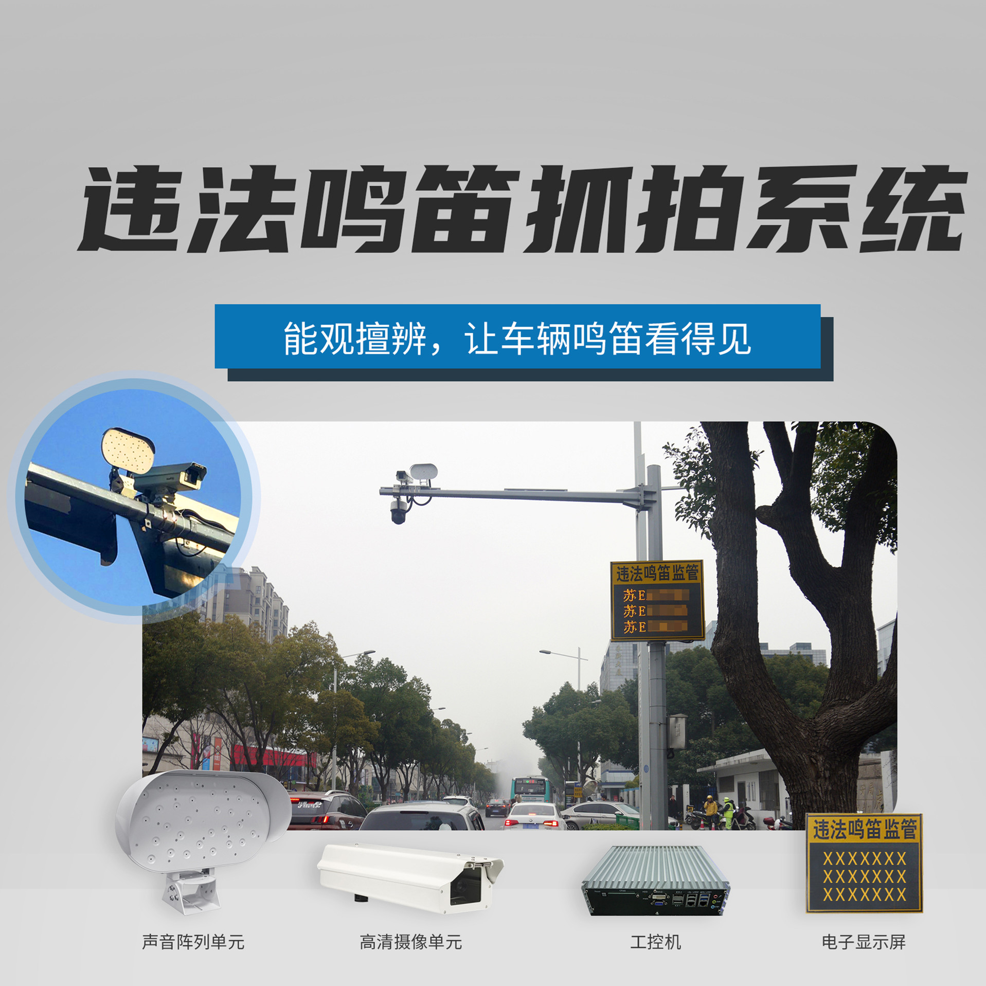 亚星游戏登录平台