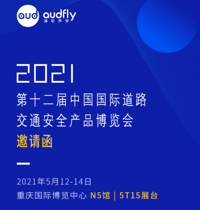 亚星游戏登录平台