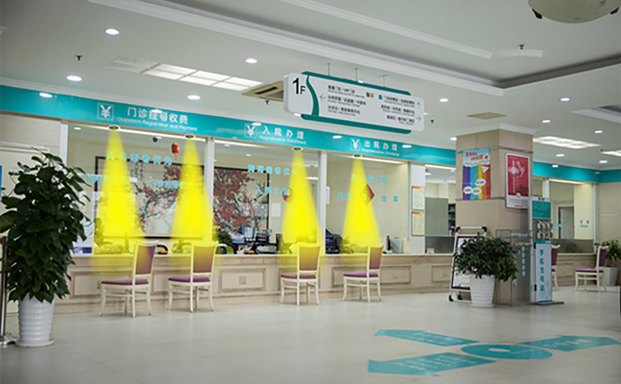 亚星游戏登录平台
