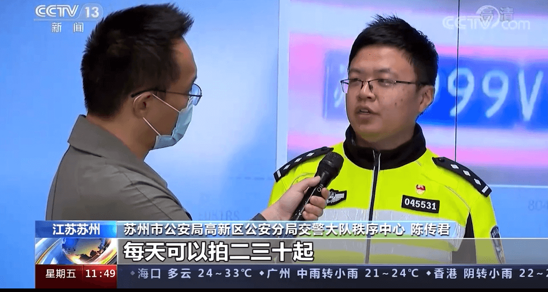 亚星游戏登录平台