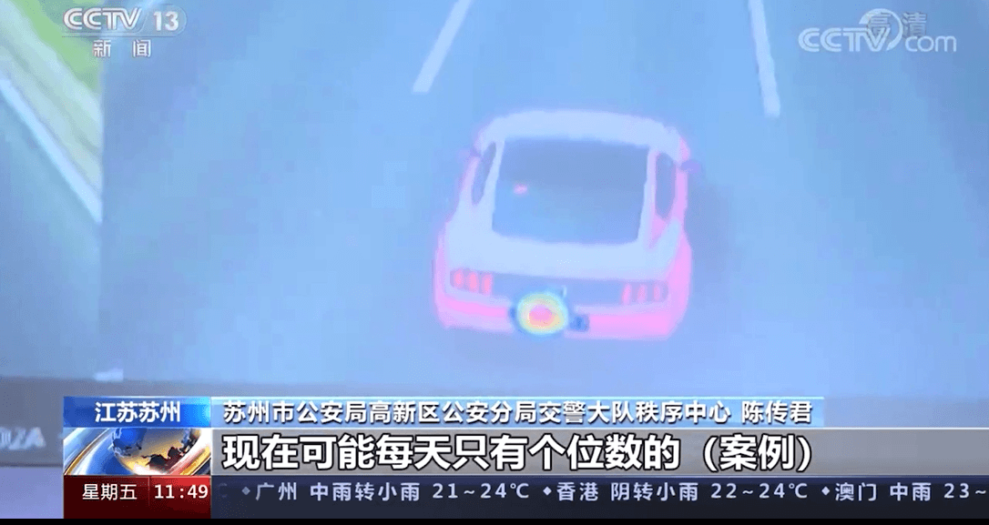 亚星游戏登录平台