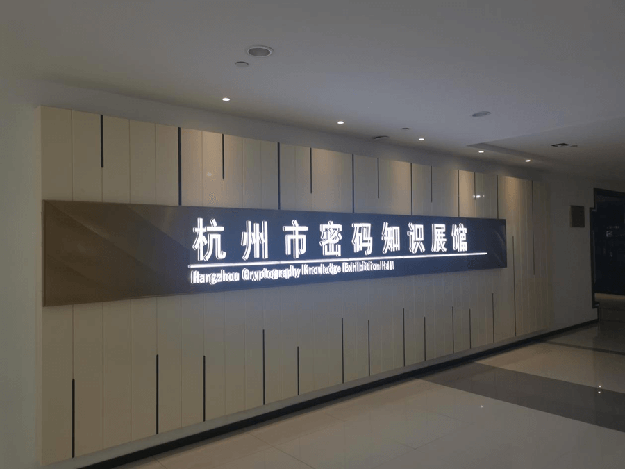 亚星游戏登录平台