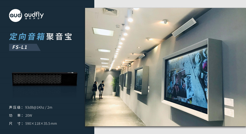 亚星游戏登录平台