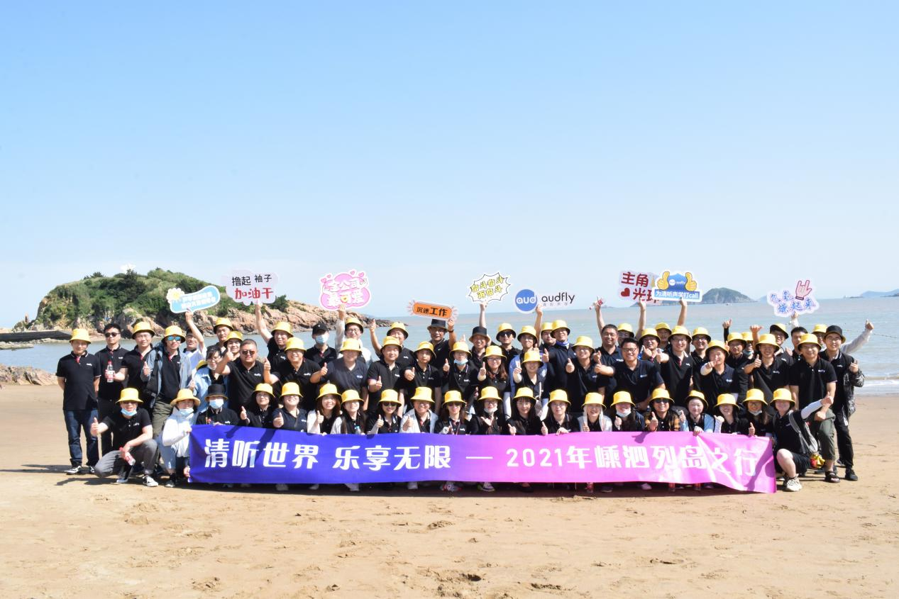 亚星游戏登录平台