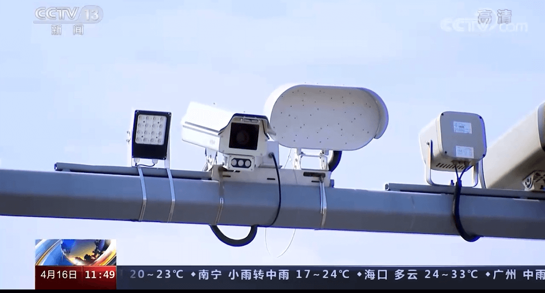 亚星游戏登录平台