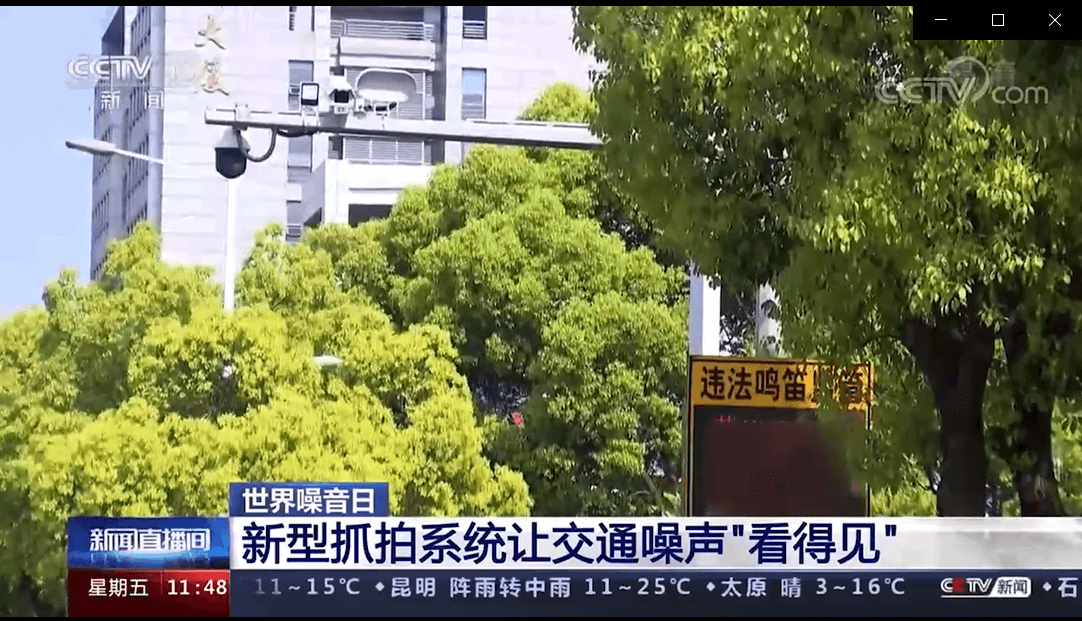 亚星游戏登录平台