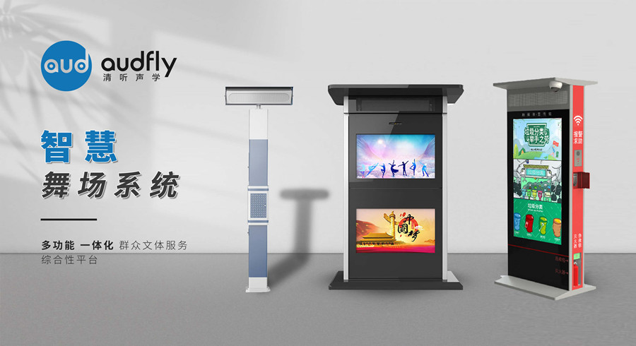 亚星游戏登录平台