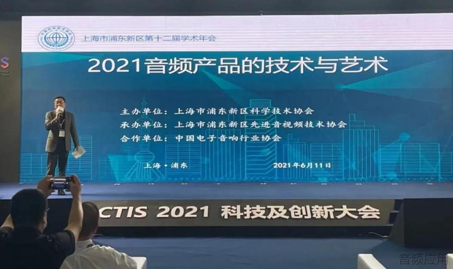 亚星游戏登录平台