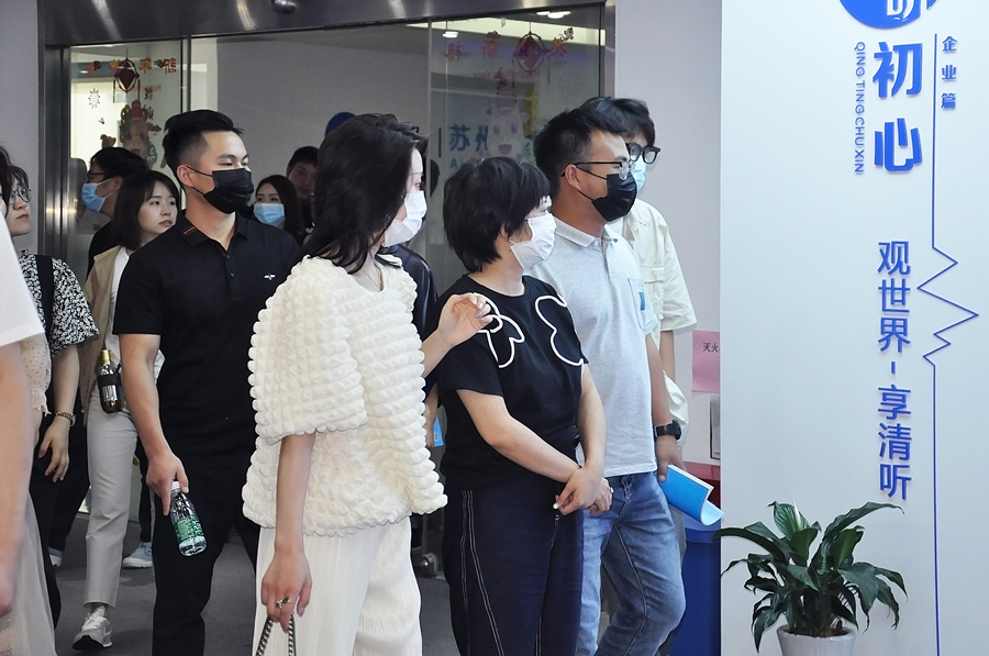 亚星游戏登录平台