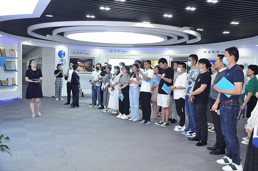 亚星游戏登录平台