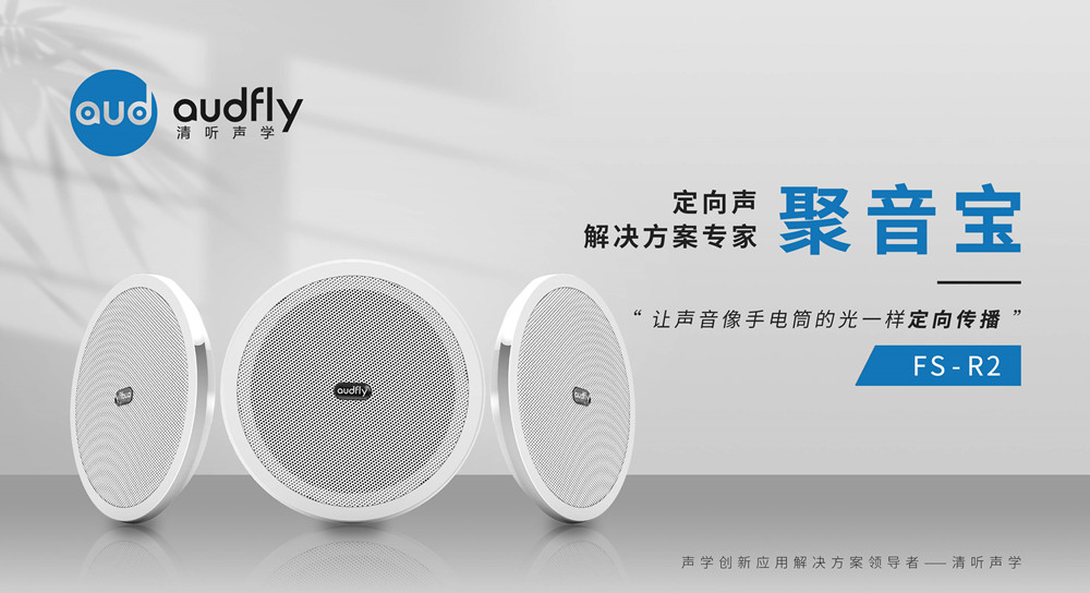 亚星游戏登录平台