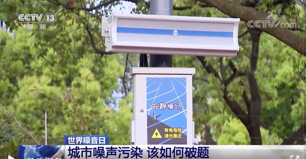 亚星游戏登录平台