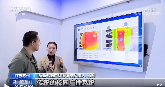 亚星游戏登录平台