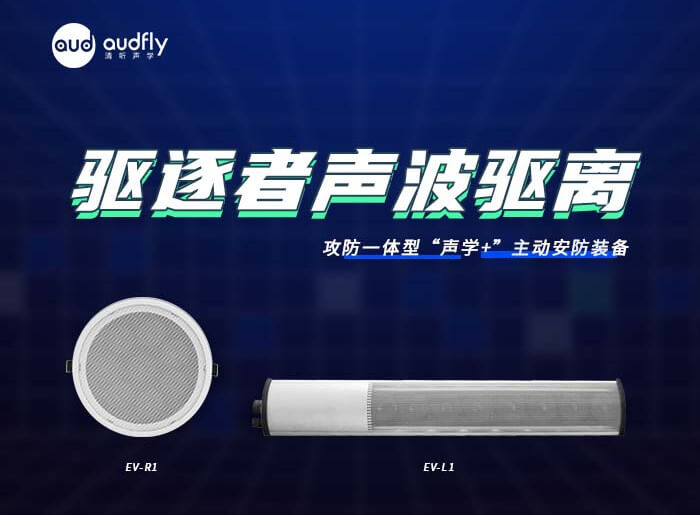 亚星游戏登录平台