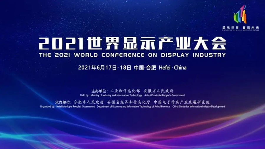 亚星游戏登录平台