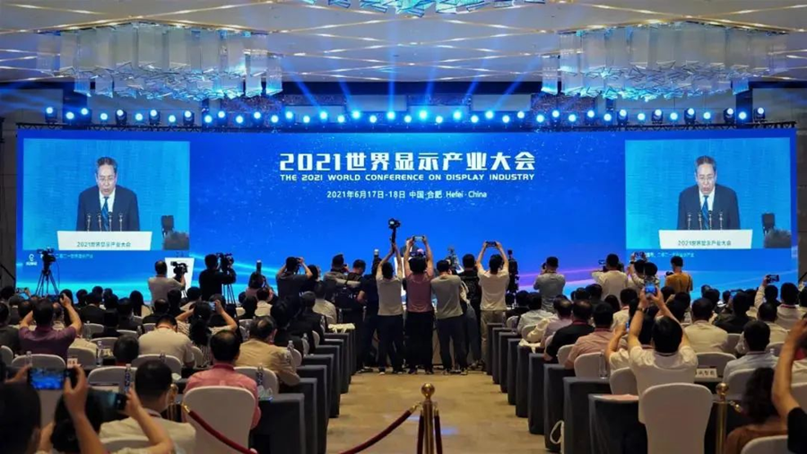 亚星游戏登录平台