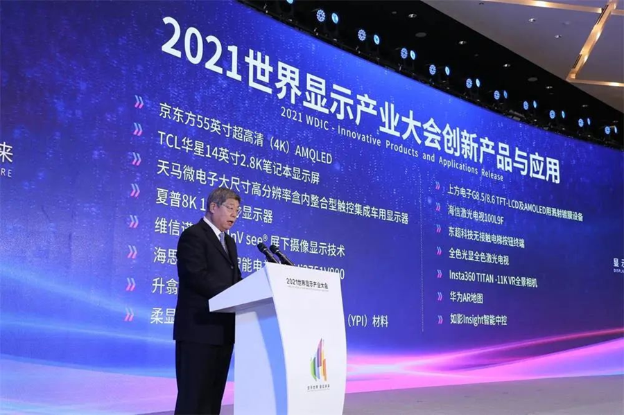 亚星游戏登录平台