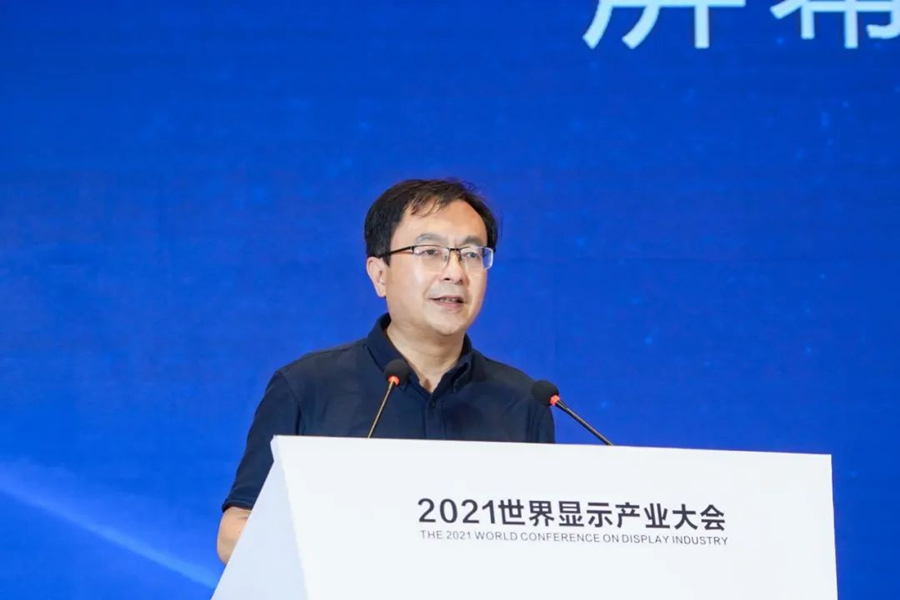 亚星游戏登录平台