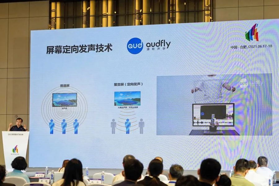 亚星游戏登录平台