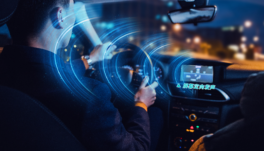 亚星游戏登录平台