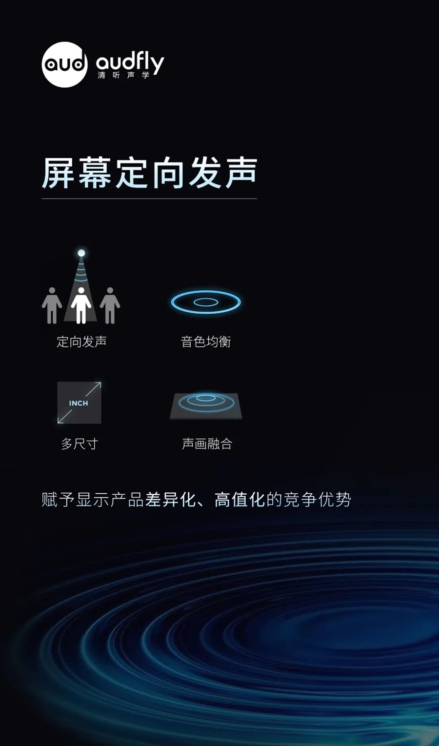 亚星游戏登录平台