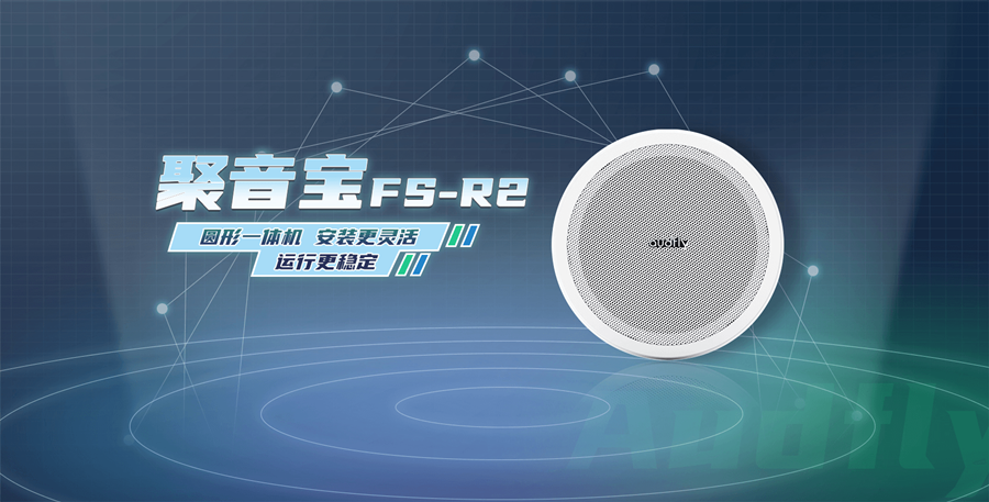 亚星游戏登录平台