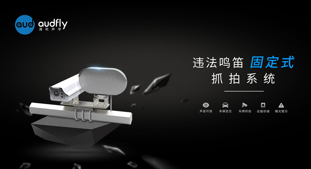 亚星游戏登录平台