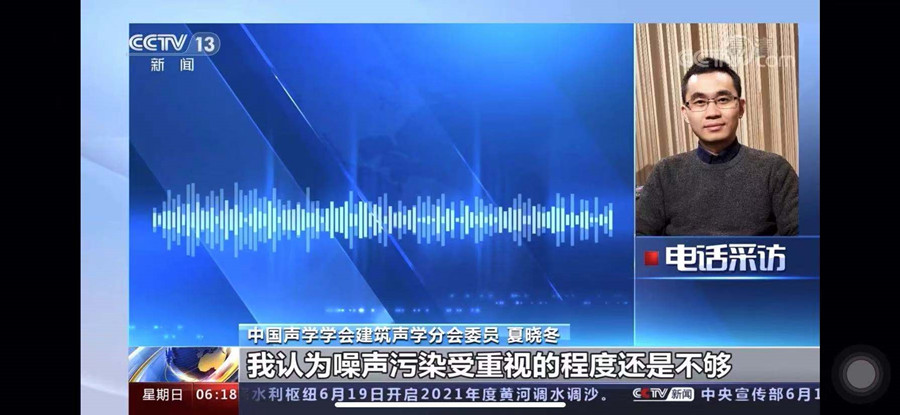 亚星游戏登录平台