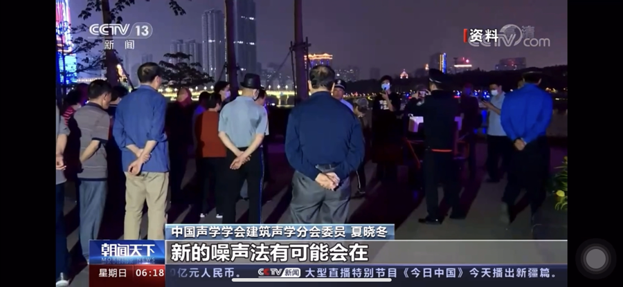 亚星游戏登录平台