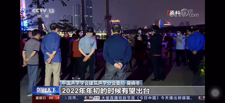 亚星游戏登录平台