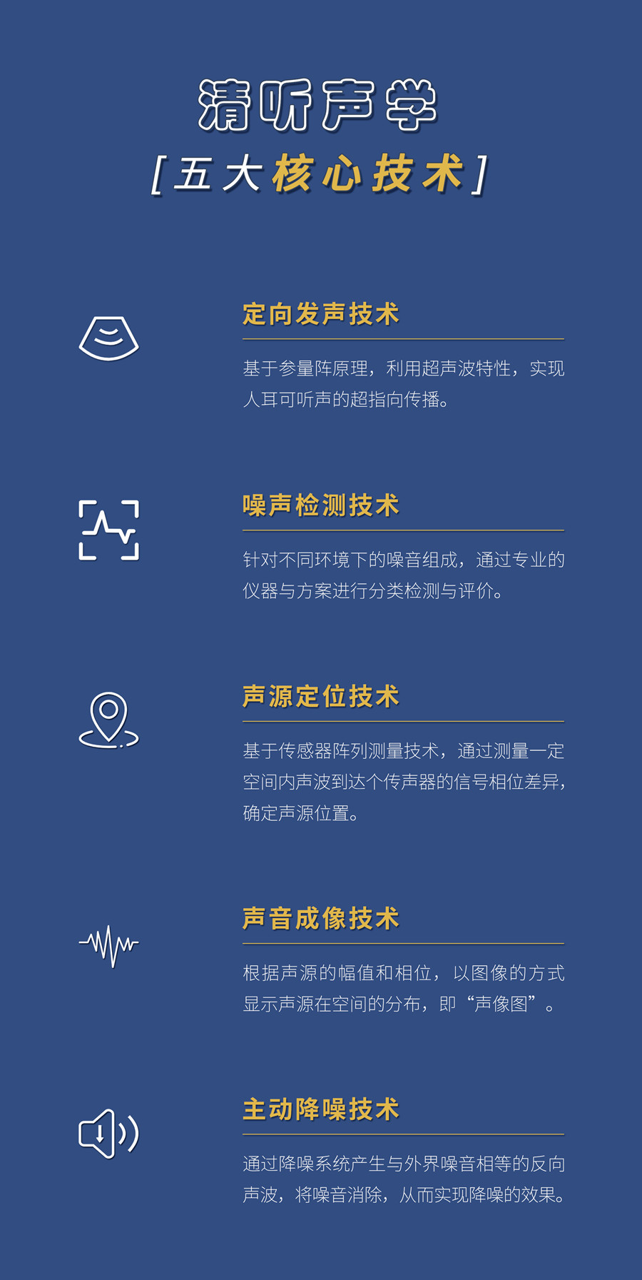 亚星游戏登录平台