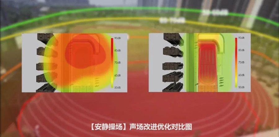 亚星游戏登录平台