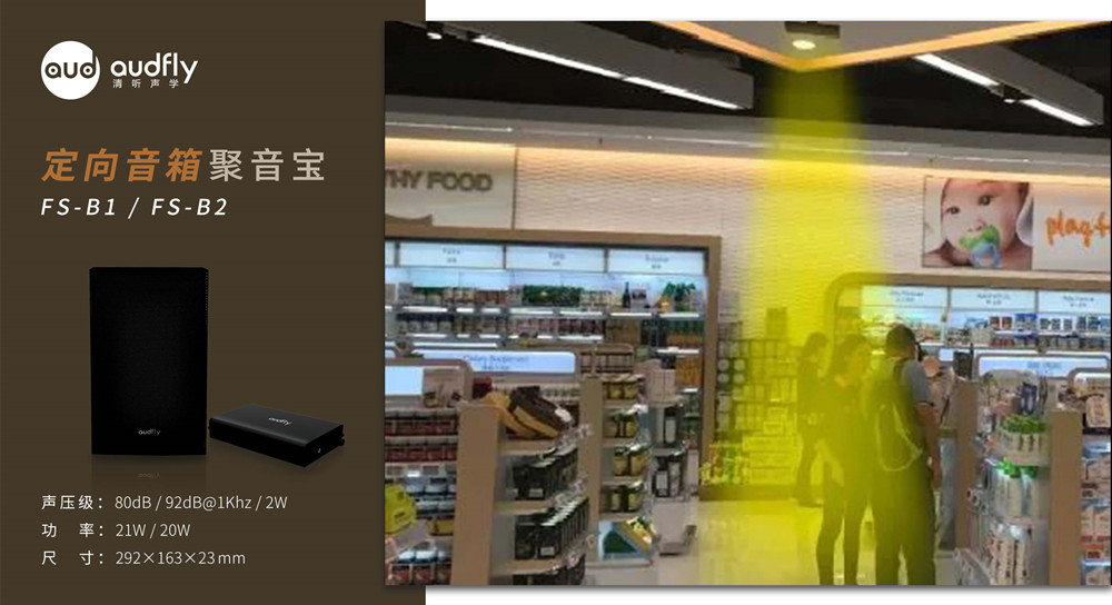 亚星游戏登录平台