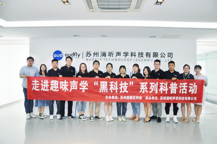 亚星游戏登录平台