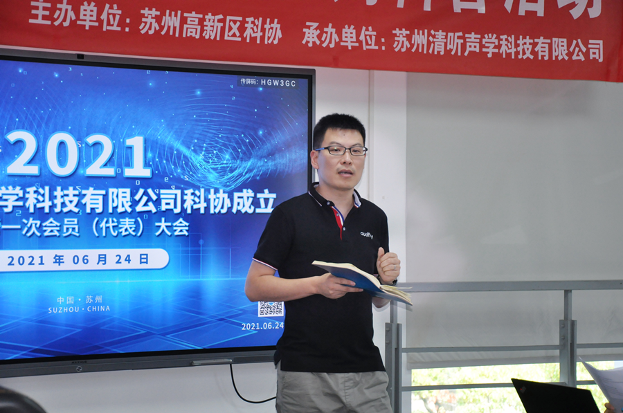 亚星游戏登录平台