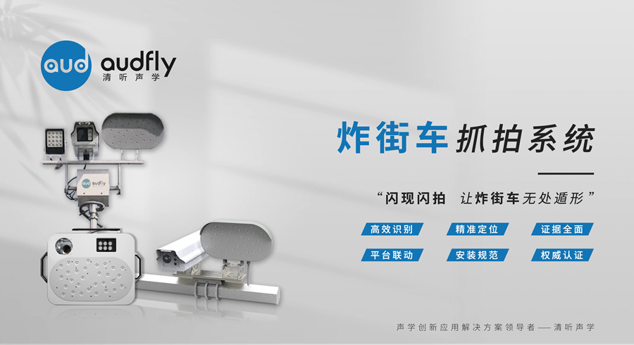 亚星游戏登录平台